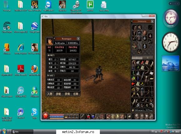 caracteru meu:) caracterul meu razboinic mental (sv privat lvl rezistent g1lovitura spiritului