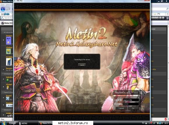 metin2gx intampla cand bag datele asta intampla cand bag datele sta asa continuu ce???