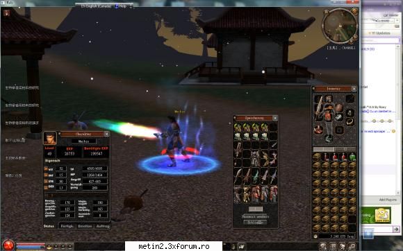 Metin2 DarkMT2 ---> cel mai tare sv de metin2 - Este deschis un nou server de metin2 pe baza de - Sfaturi