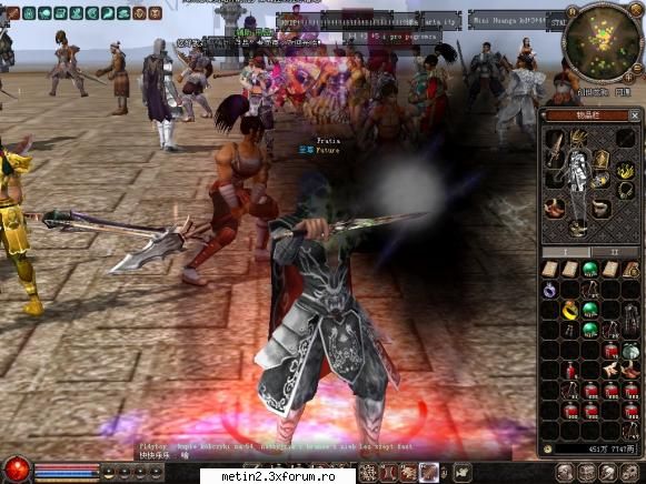 server privat - Crush - Intrebari