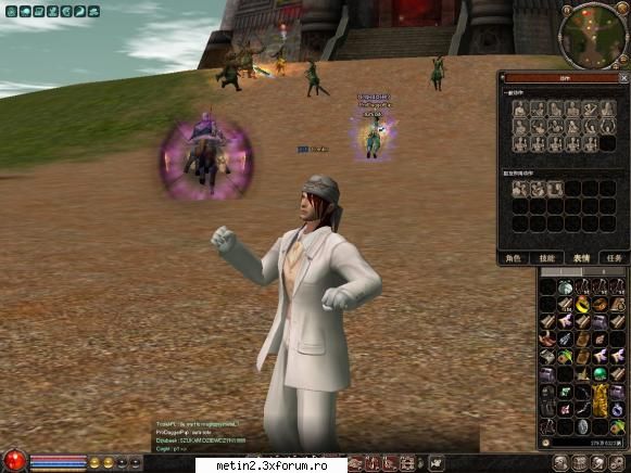 server privat - Crush - Intrebari